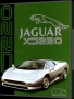 Commodore  Amiga&nbsp; - &nbsp;Jaguar XJ-220